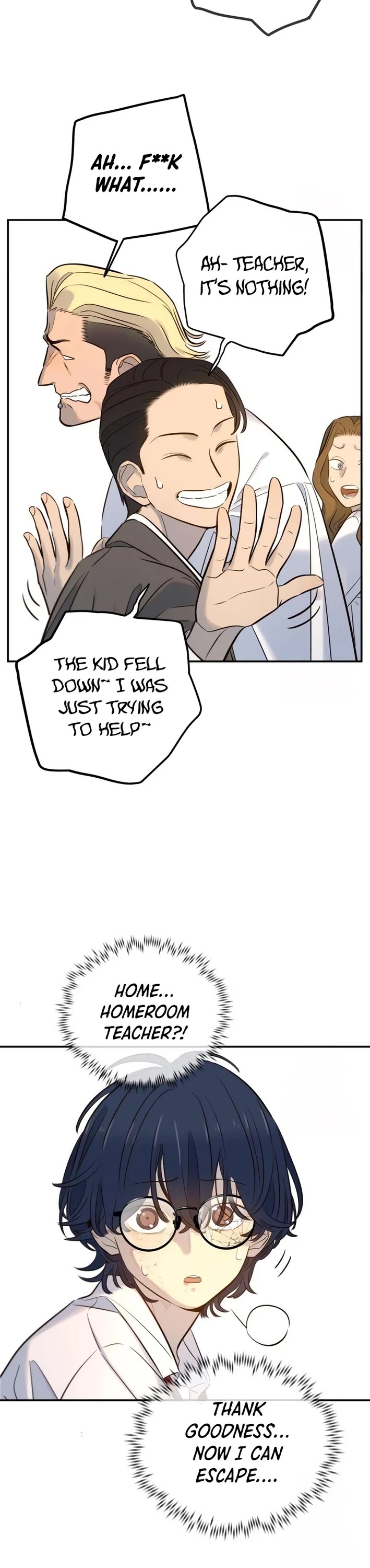 Everyone Loves Her chapter 2 page 26