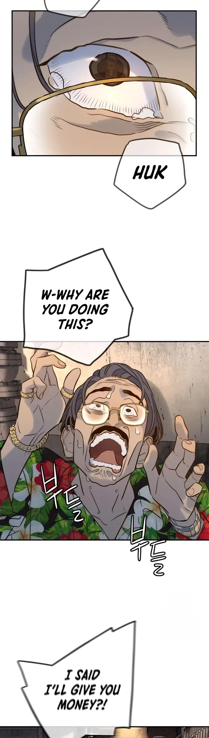 Everyone Loves Her chapter 2 page 50
