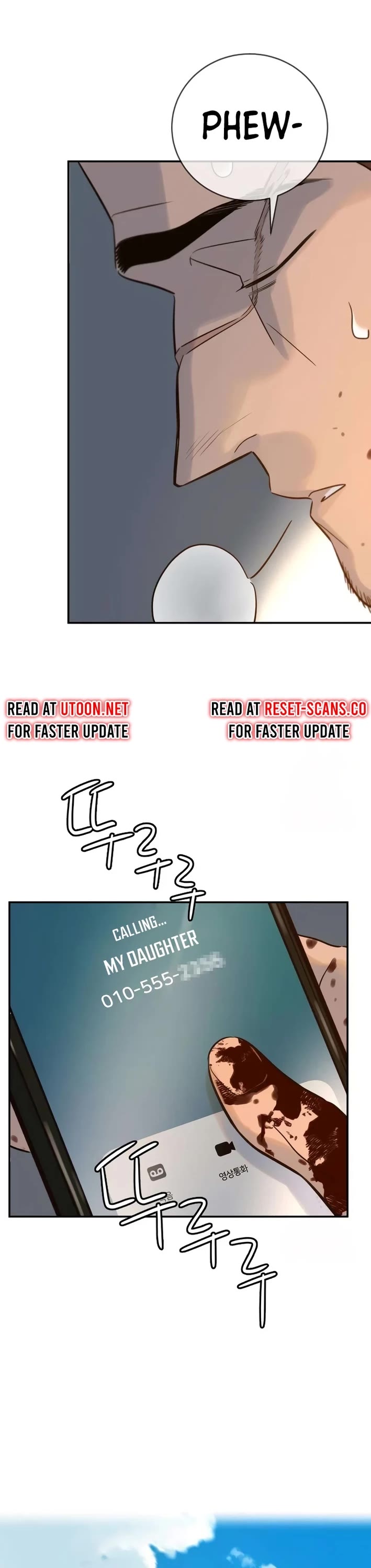 Everyone Loves Her chapter 2 page 58