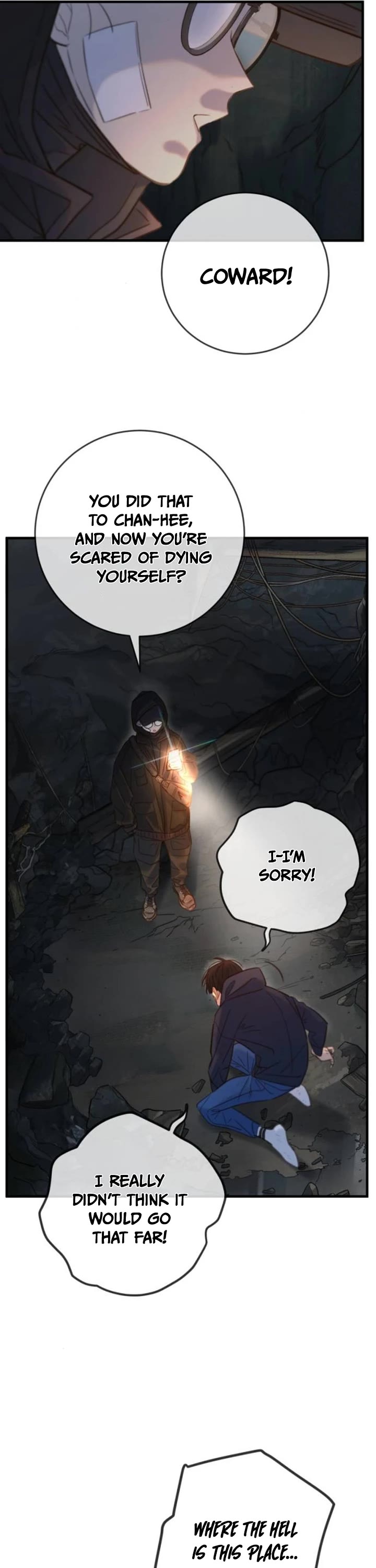 Everyone Loves Her chapter 20 page 17