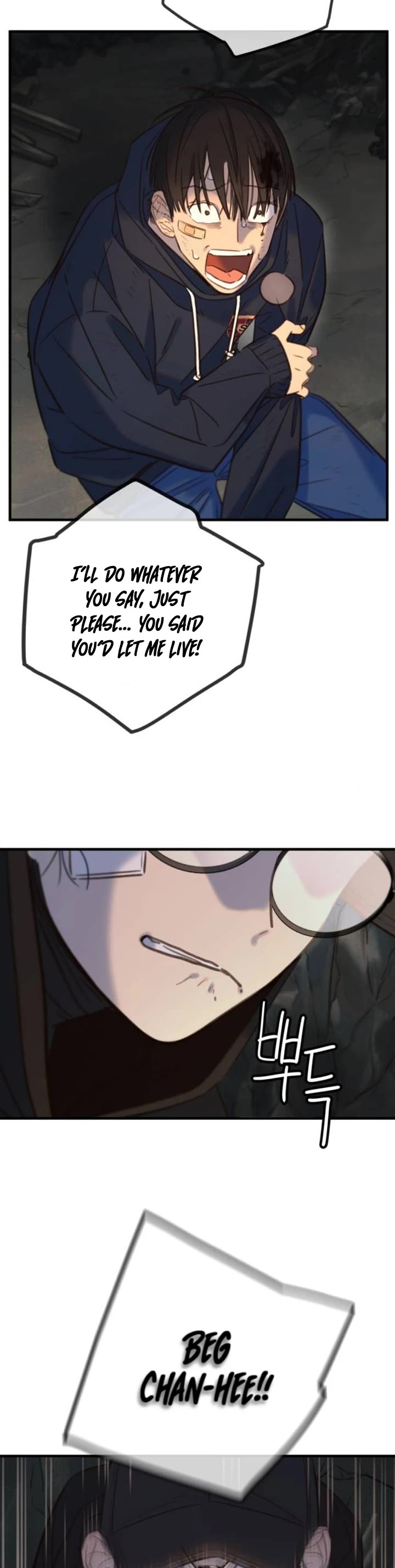 Everyone Loves Her chapter 20 page 18