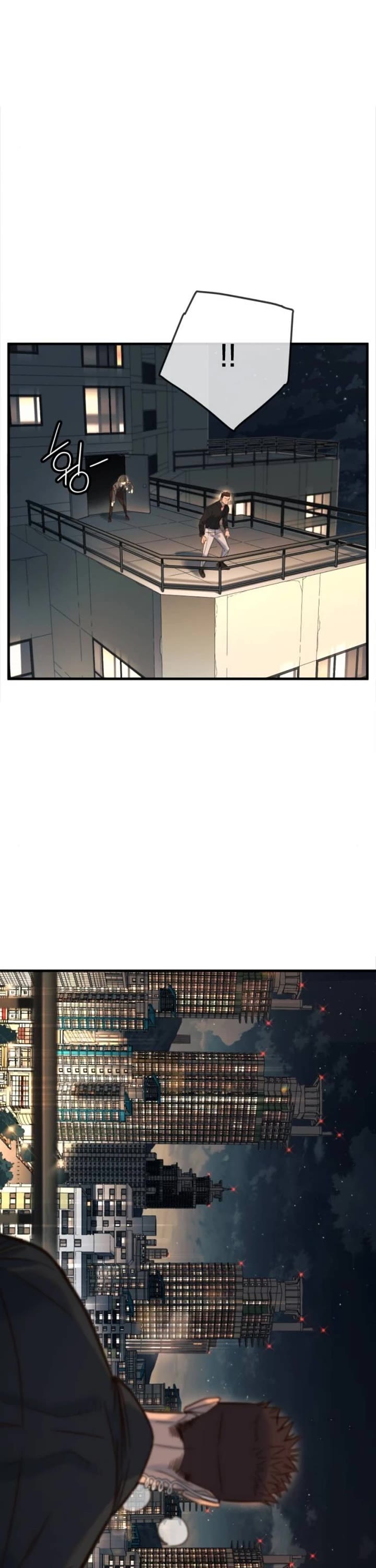 Everyone Loves Her chapter 20 page 2