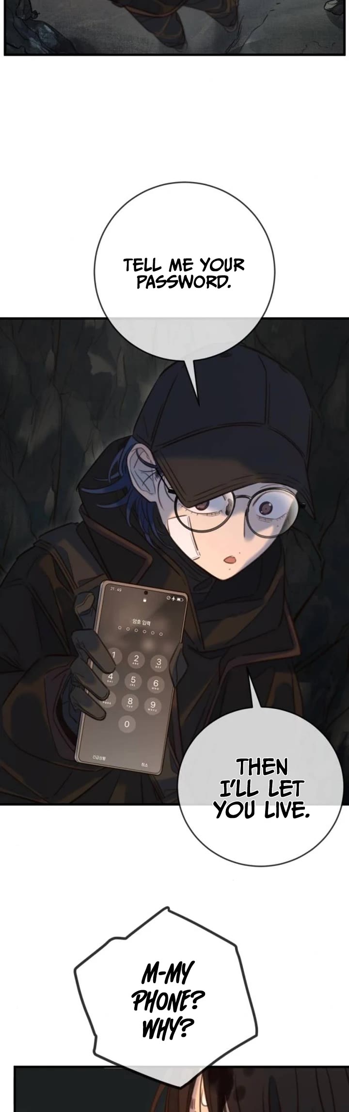 Everyone Loves Her chapter 20 page 21