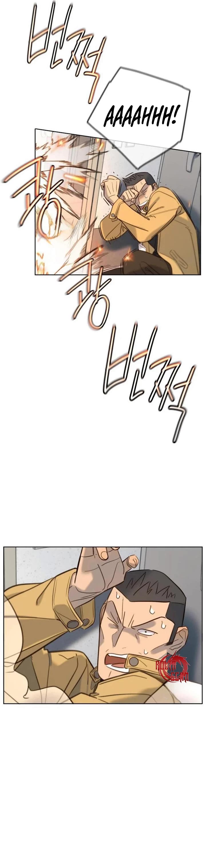 Everyone Loves Her chapter 23 page 44
