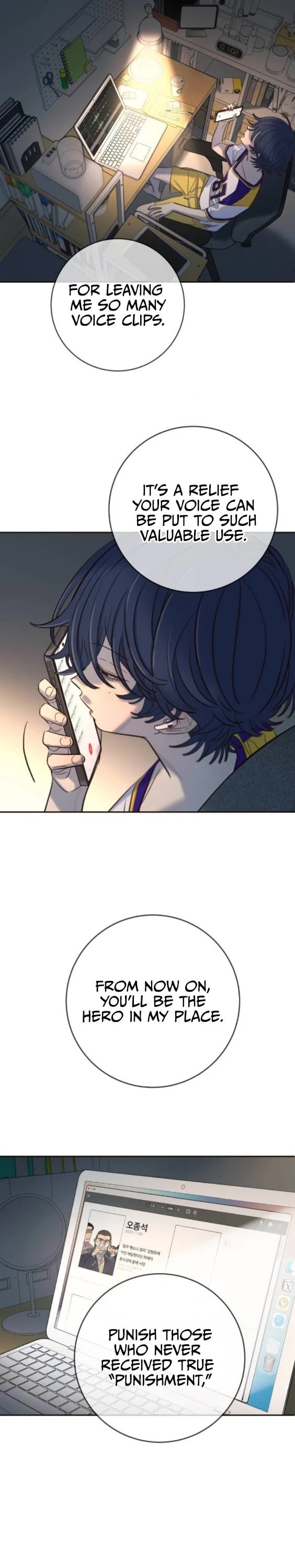 Everyone Loves Her chapter 24 page 17