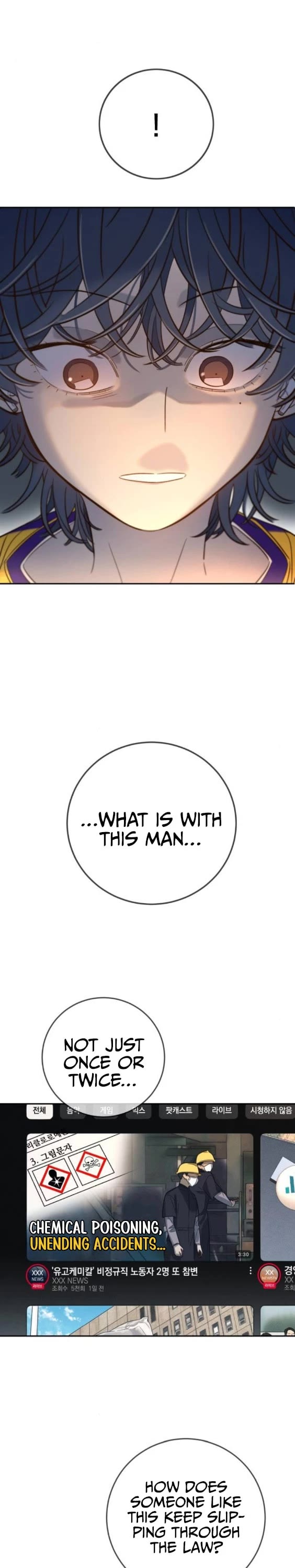 Everyone Loves Her chapter 24 page 20
