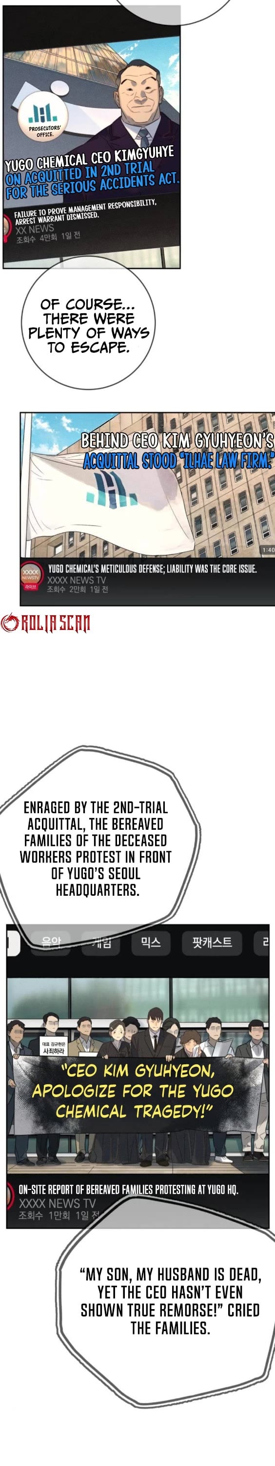 Everyone Loves Her chapter 24 page 21