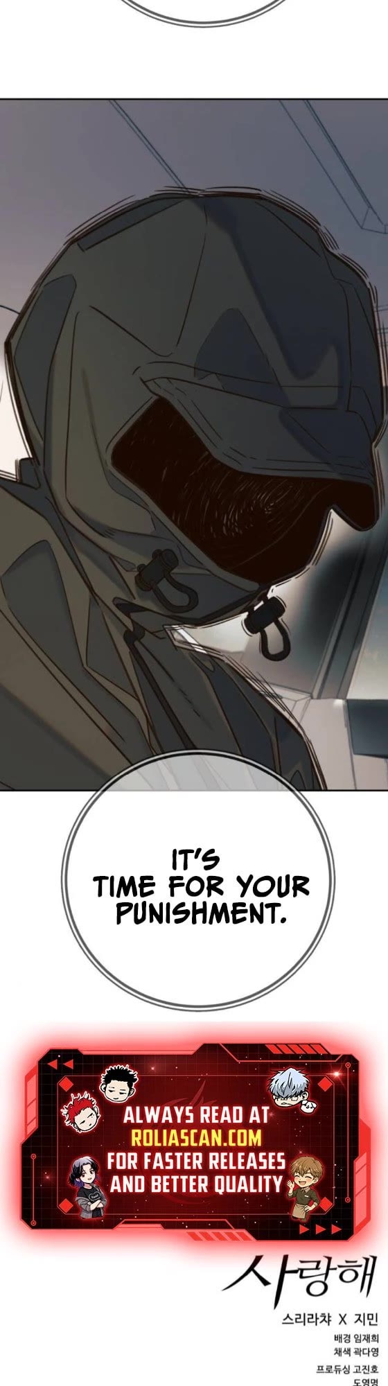 Everyone Loves Her chapter 24 page 36