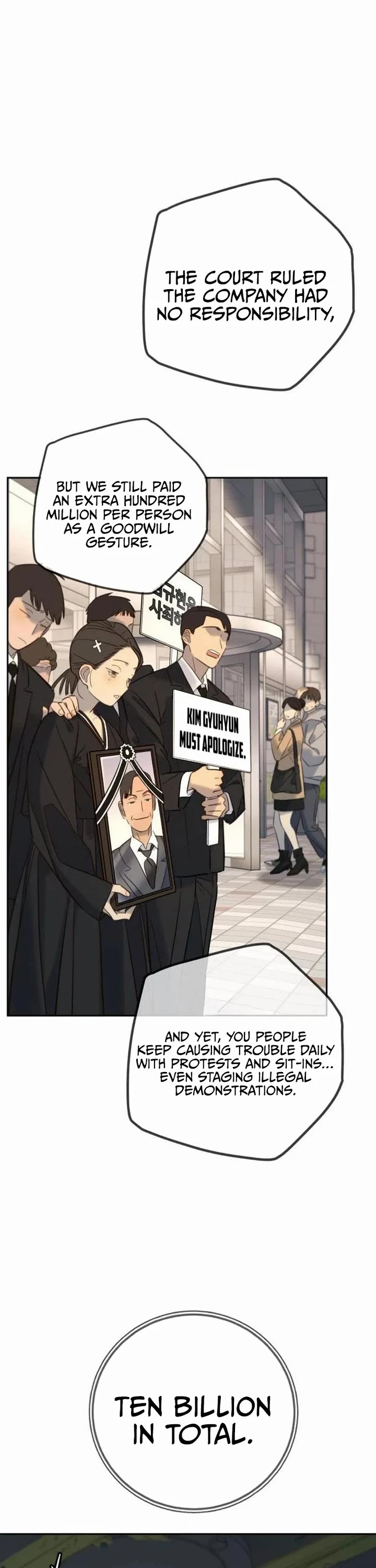 Everyone Loves Her chapter 25 page 13