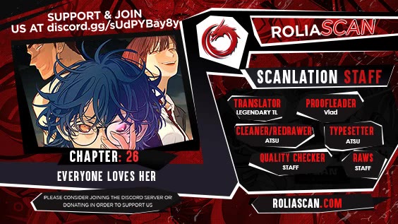 Everyone Loves Her chapter 26 page 1