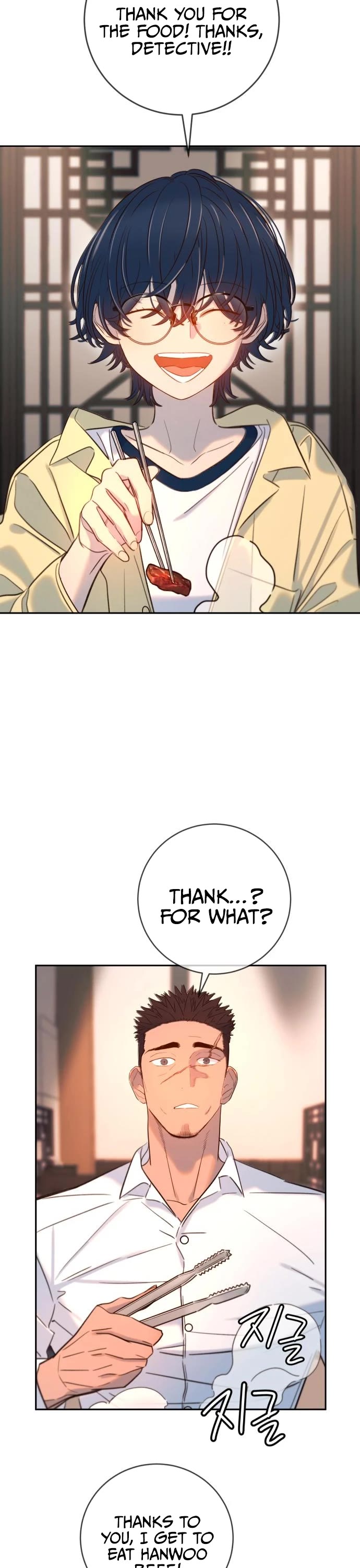 Everyone Loves Her chapter 26 page 3