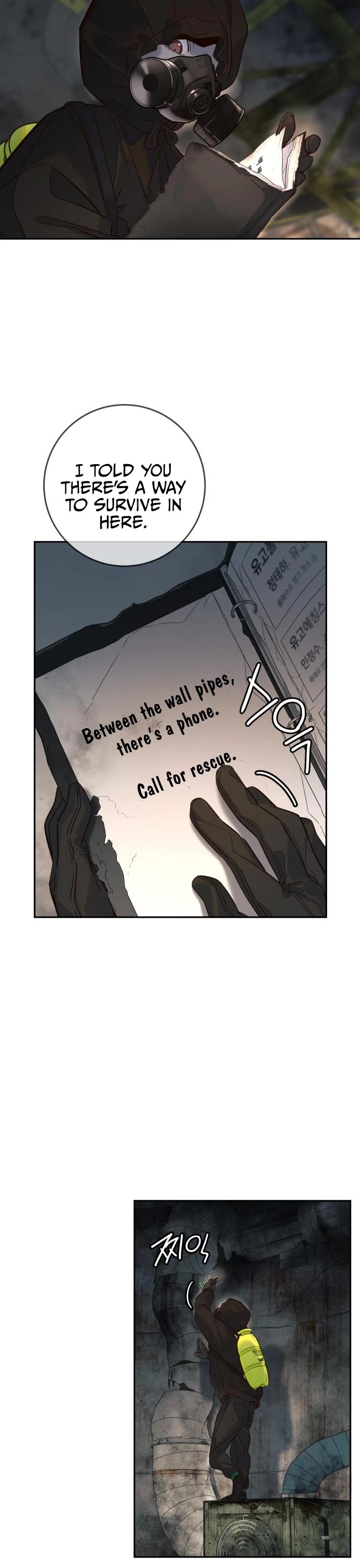 Everyone Loves Her chapter 27 page 10