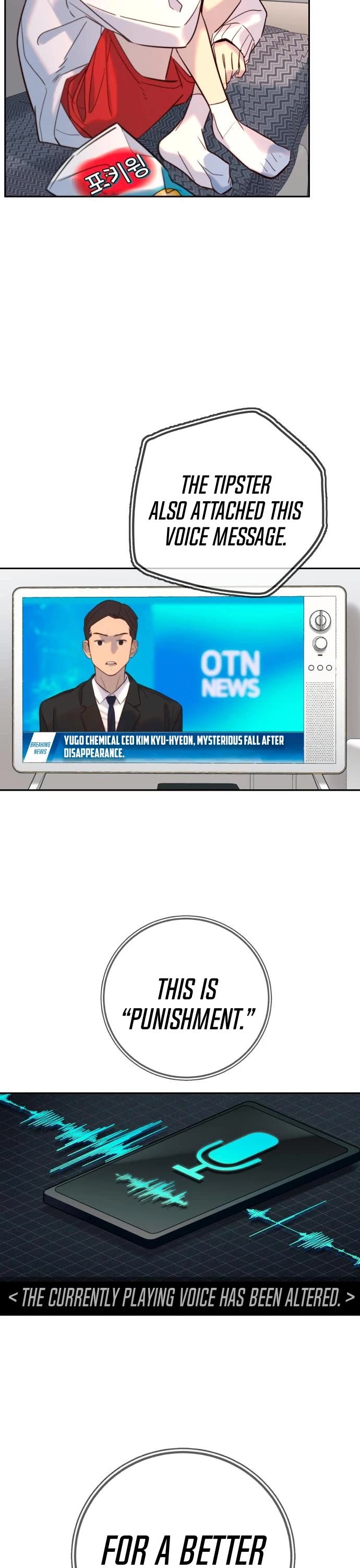 Everyone Loves Her chapter 27 page 18