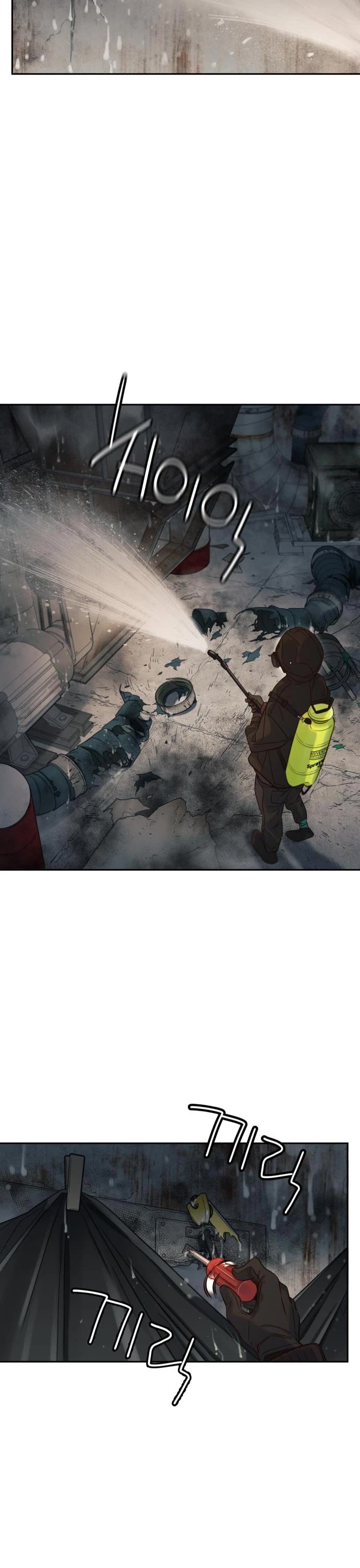 Everyone Loves Her chapter 27 page 8