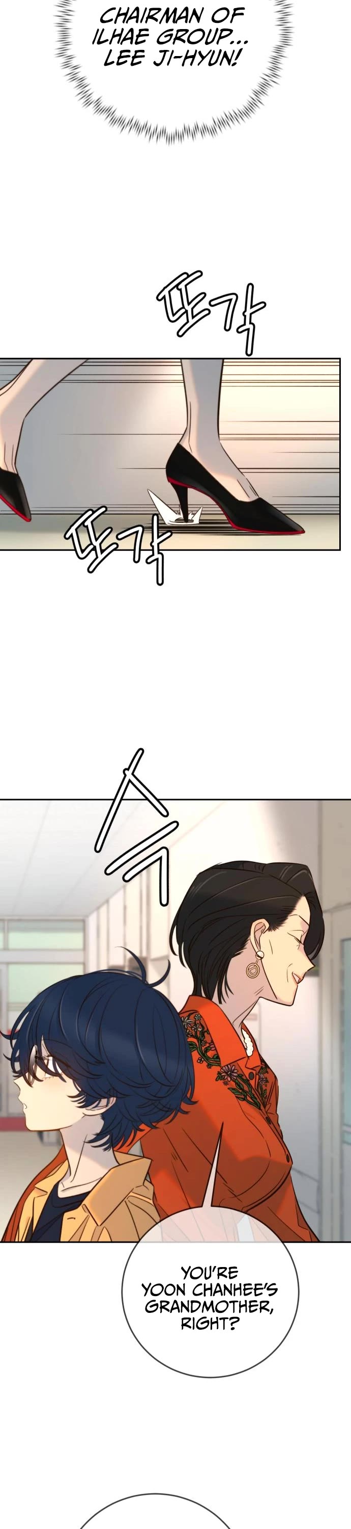 Everyone Loves Her chapter 28 page 2