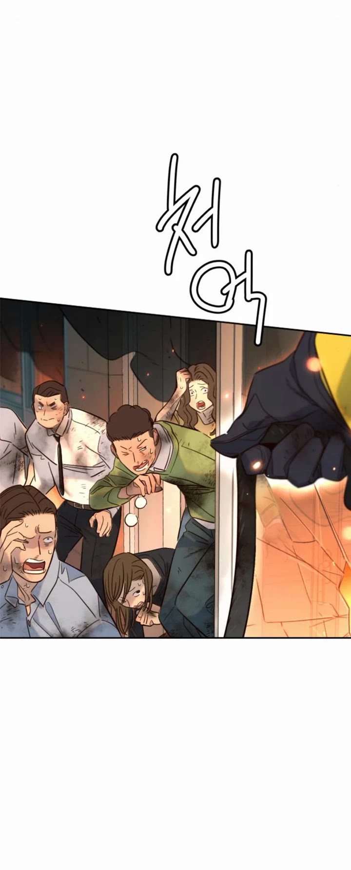 Everyone Loves Her chapter 29 page 44