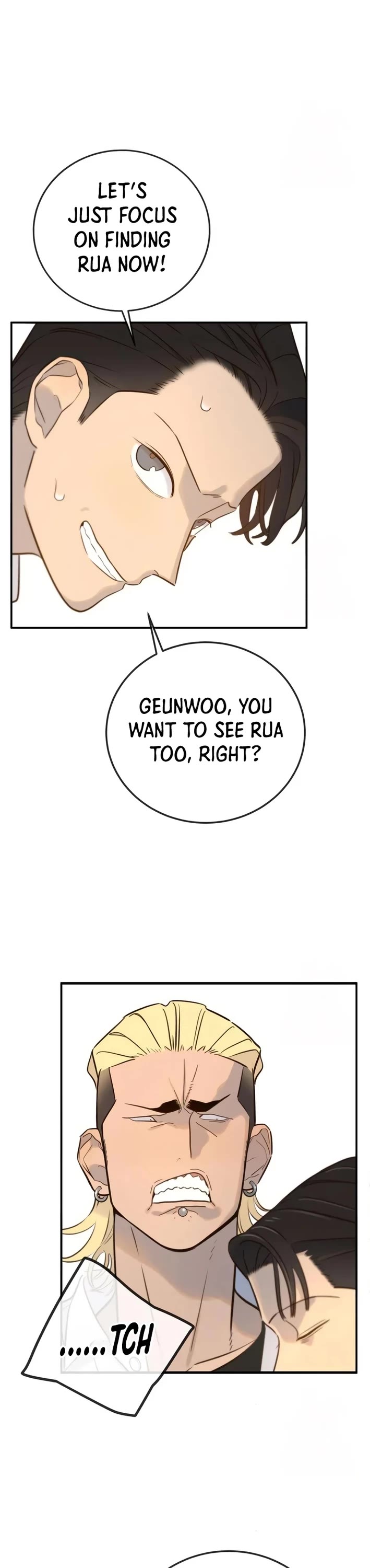 Everyone Loves Her chapter 3 page 16