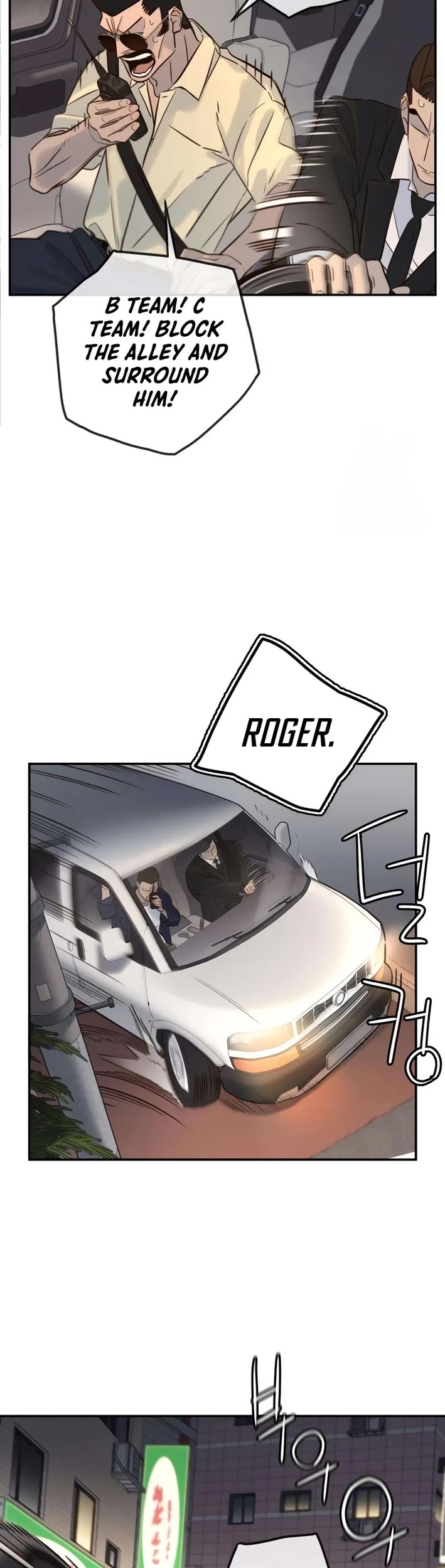 Everyone Loves Her chapter 3 page 30