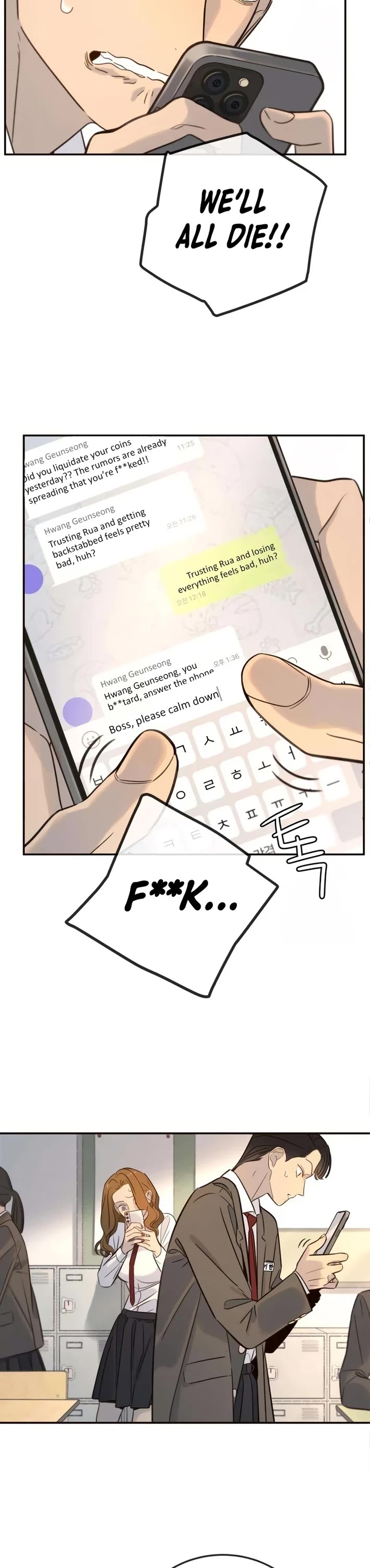 Everyone Loves Her chapter 3 page 6