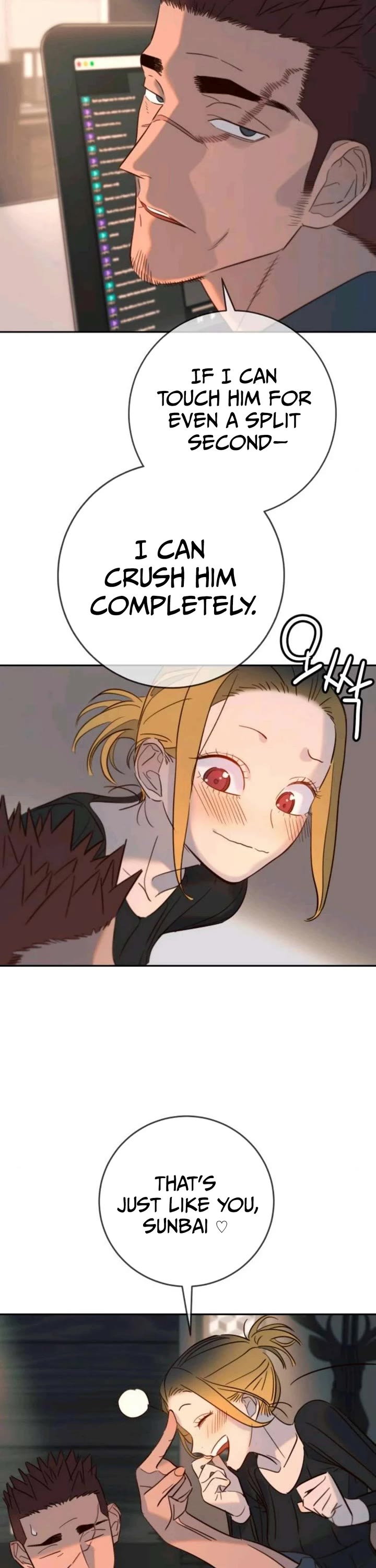 Everyone Loves Her chapter 30 page 26