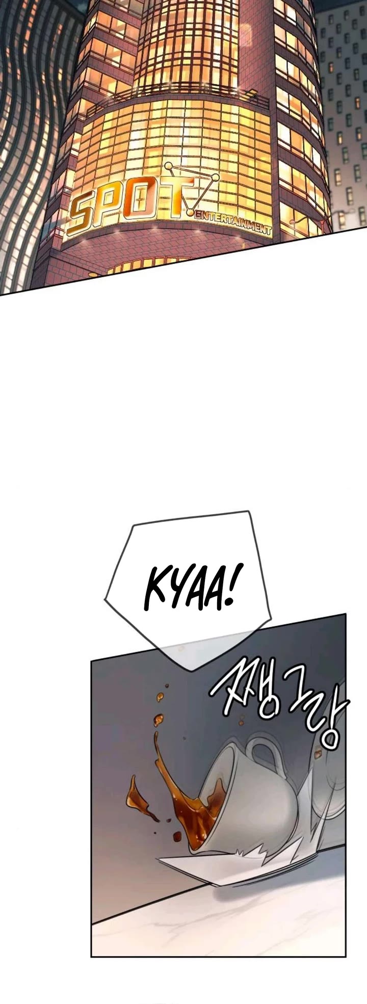 Everyone Loves Her chapter 30 page 33