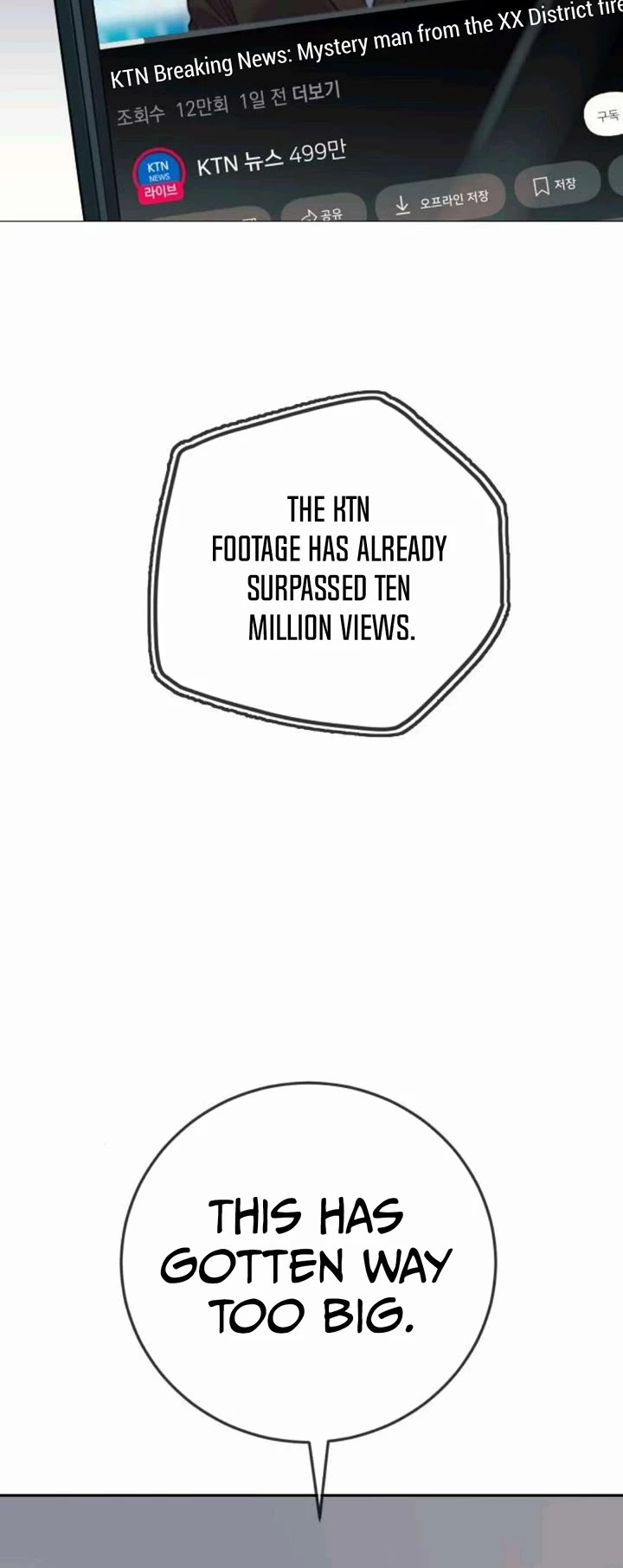 Everyone Loves Her chapter 30 page 5