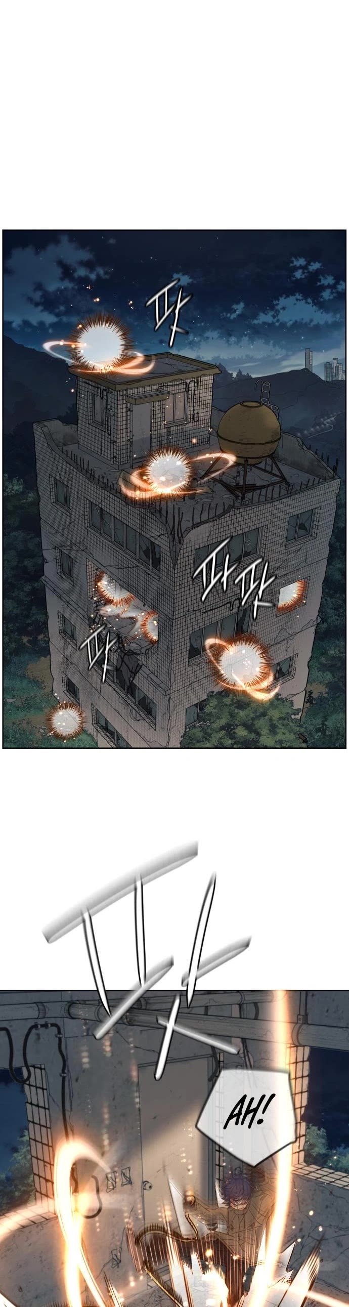 Everyone Loves Her chapter 31 page 10