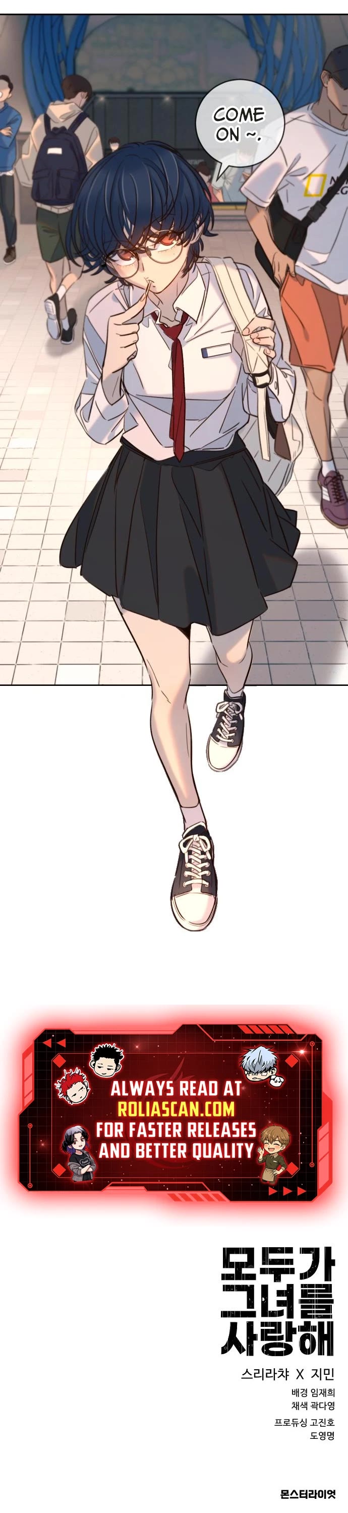 Everyone Loves Her chapter 31 page 46