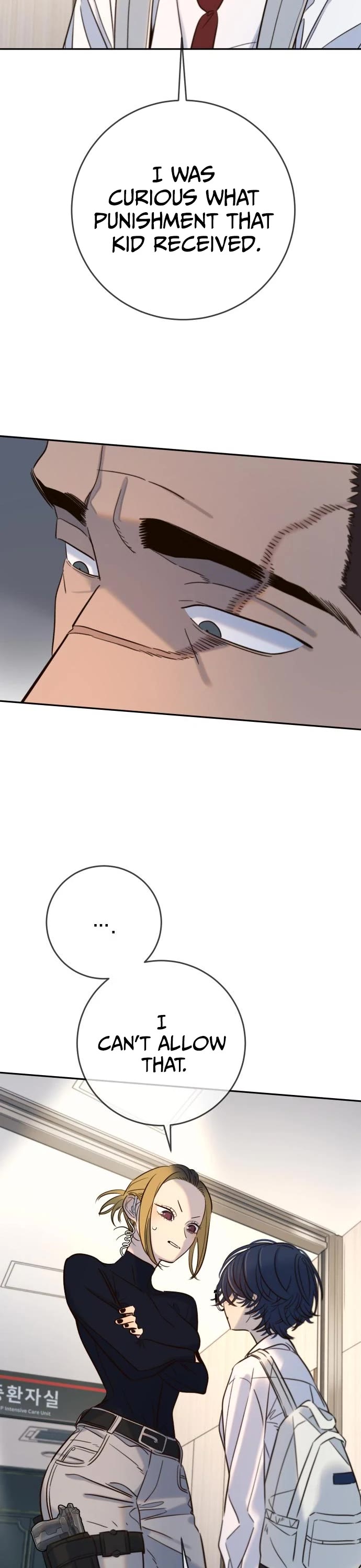 Everyone Loves Her chapter 32 page 19