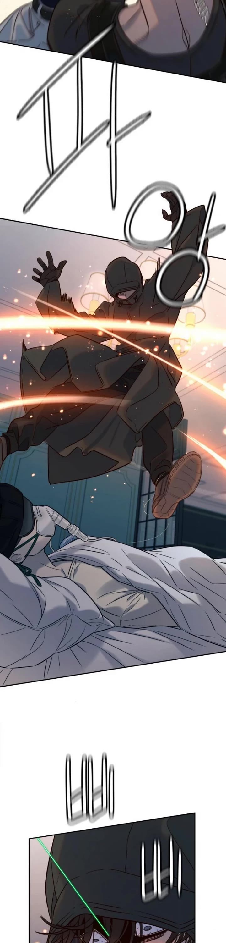 Everyone Loves Her chapter 33 page 2