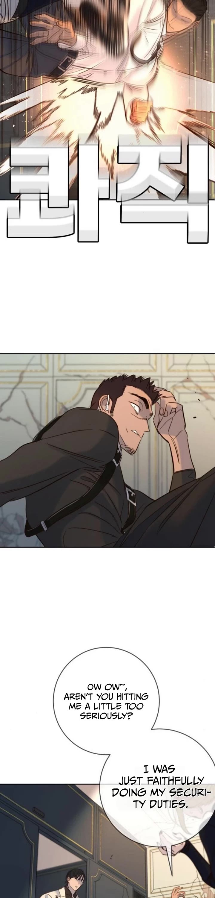 Everyone Loves Her chapter 33 page 23