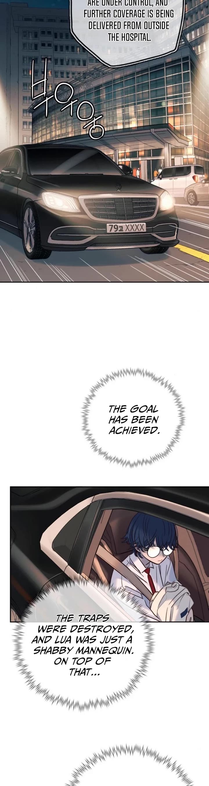 Everyone Loves Her chapter 33 page 49