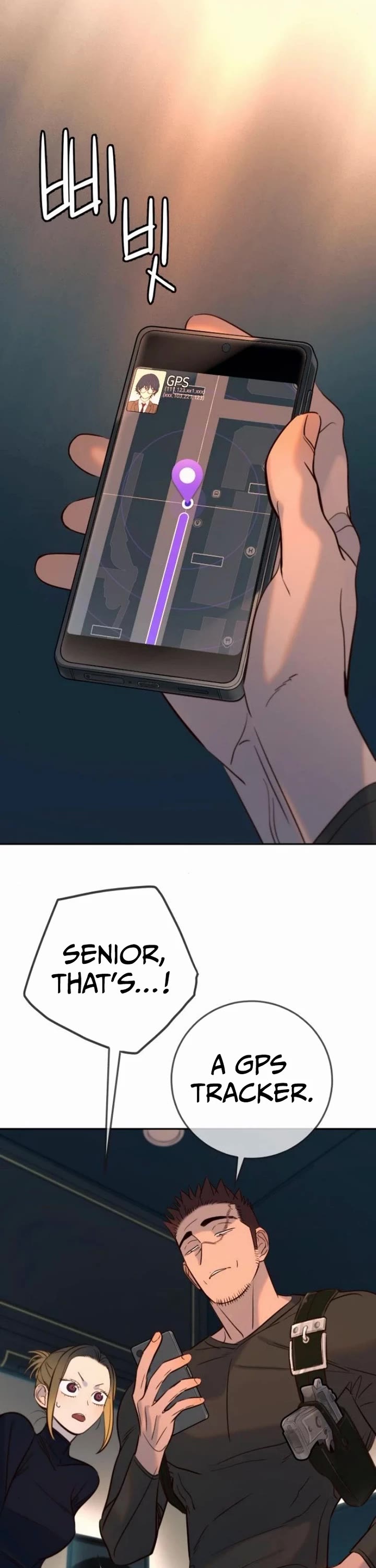 Everyone Loves Her chapter 33 page 53