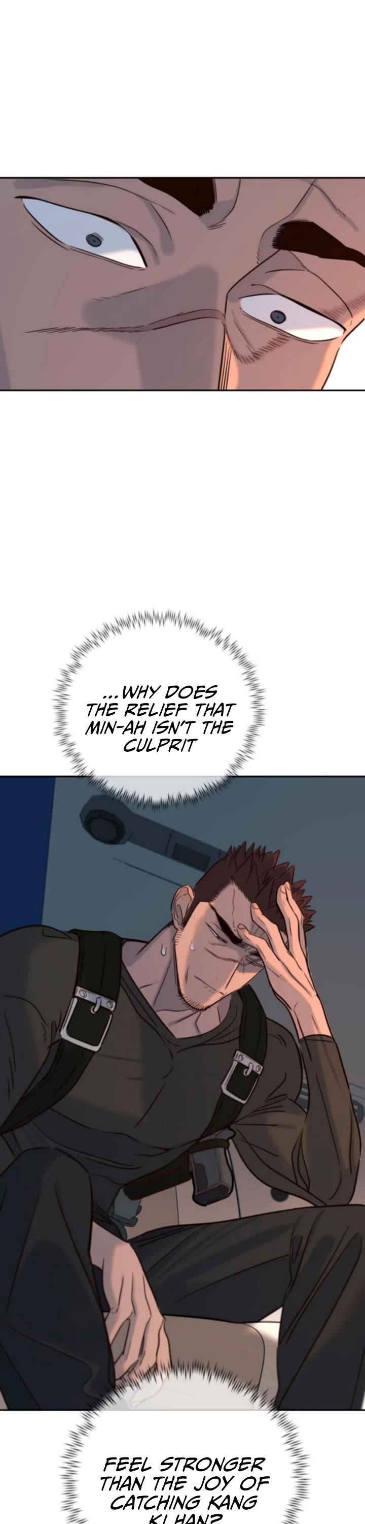 Everyone Loves Her chapter 34 page 5