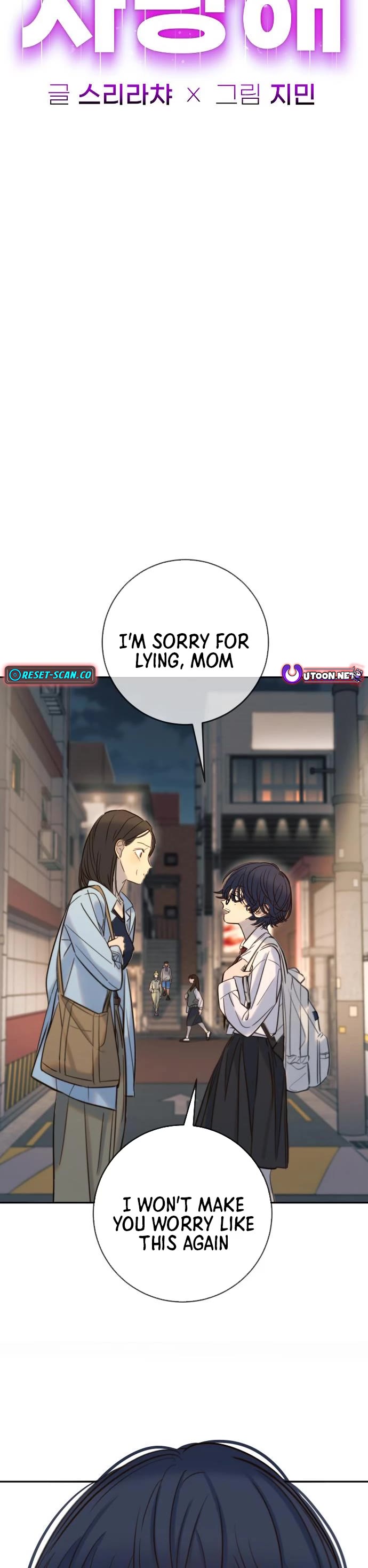 Everyone Loves Her chapter 35 page 33