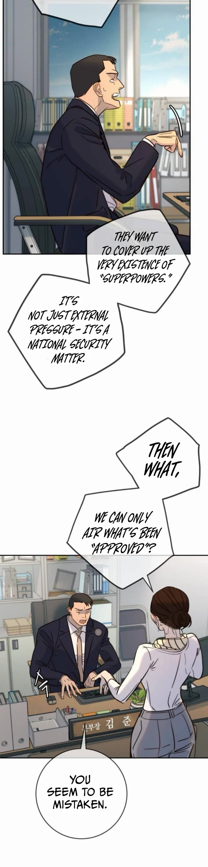 Everyone Loves Her chapter 36 page 9