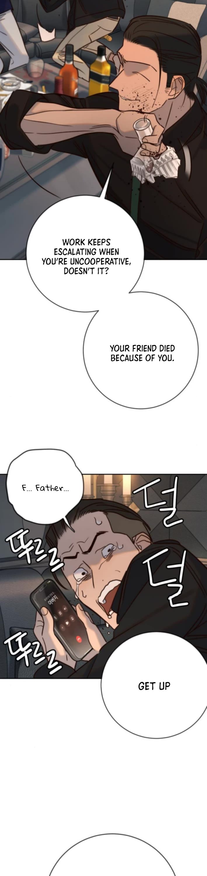 Everyone Loves Her chapter 37 page 15