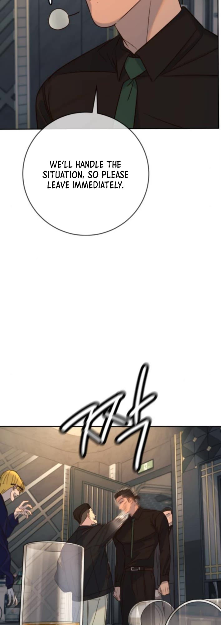 Everyone Loves Her chapter 37 page 6