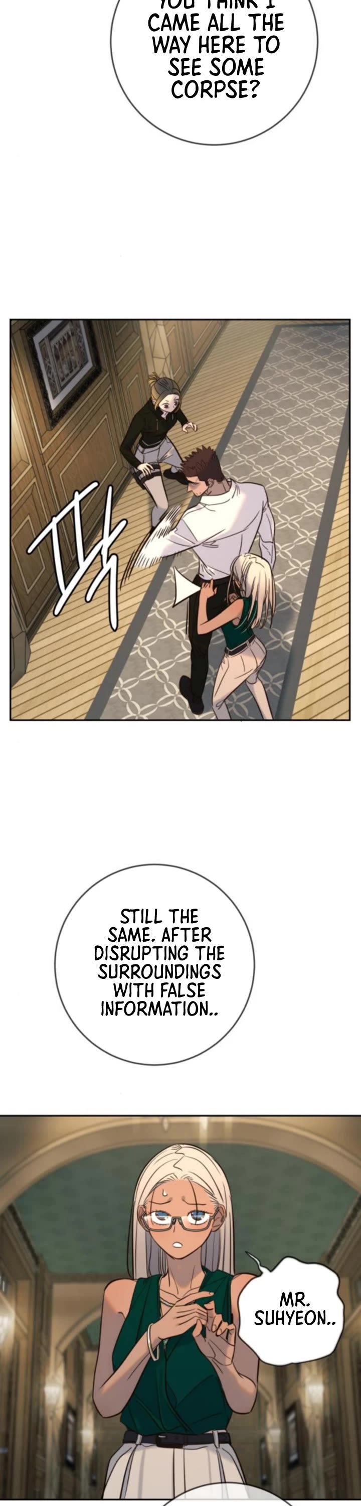 Everyone Loves Her chapter 38 page 25