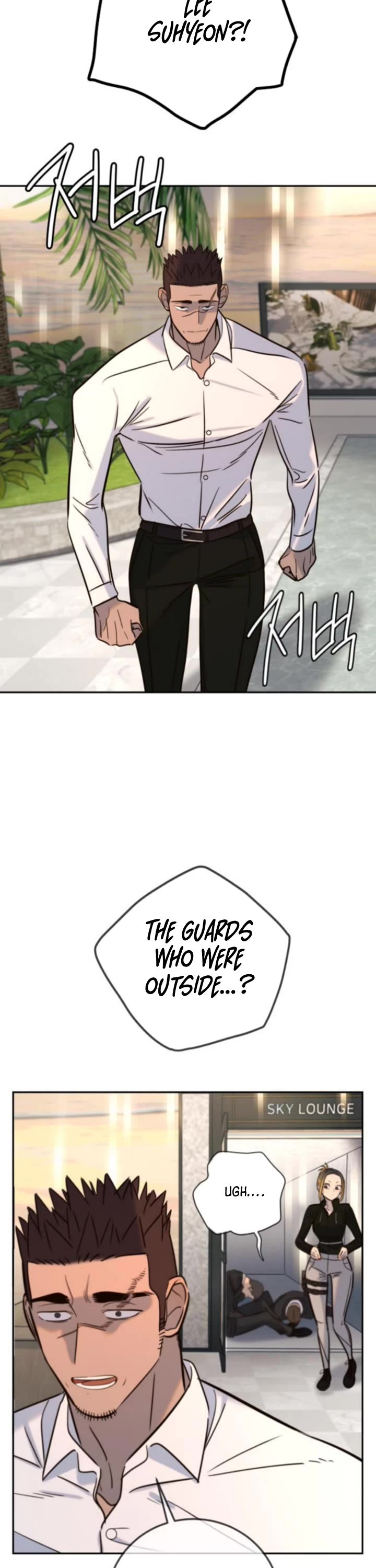 Everyone Loves Her chapter 38 page 47