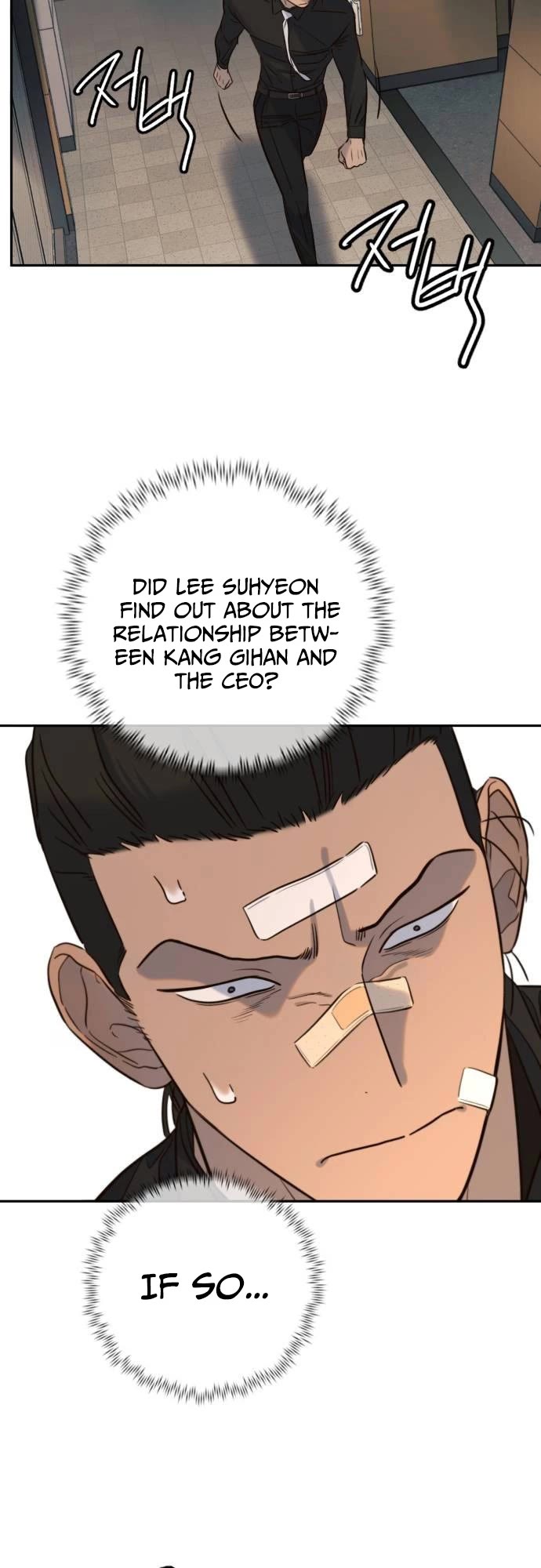 Everyone Loves Her chapter 40 page 26