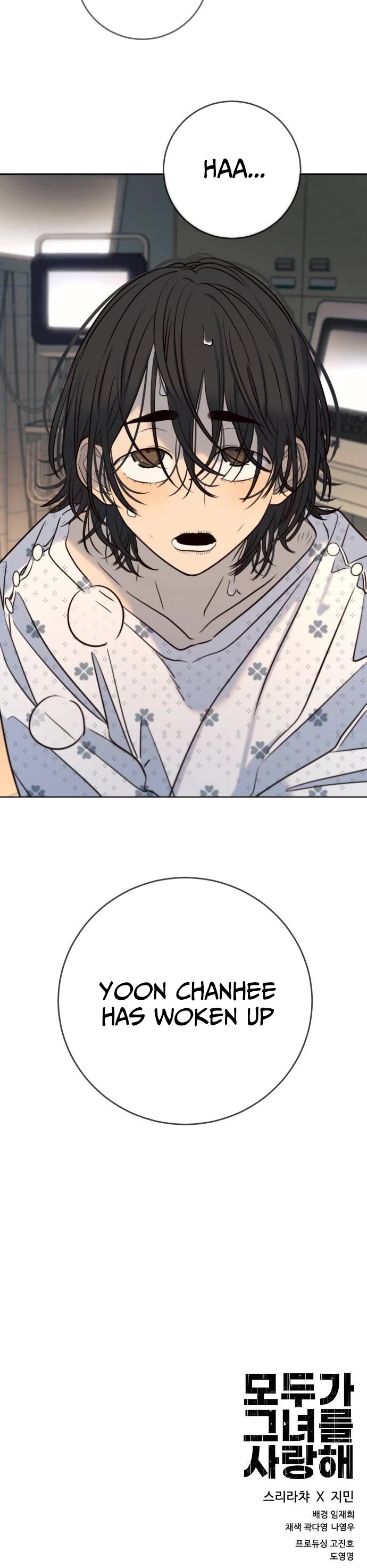 Everyone Loves Her chapter 40 page 54