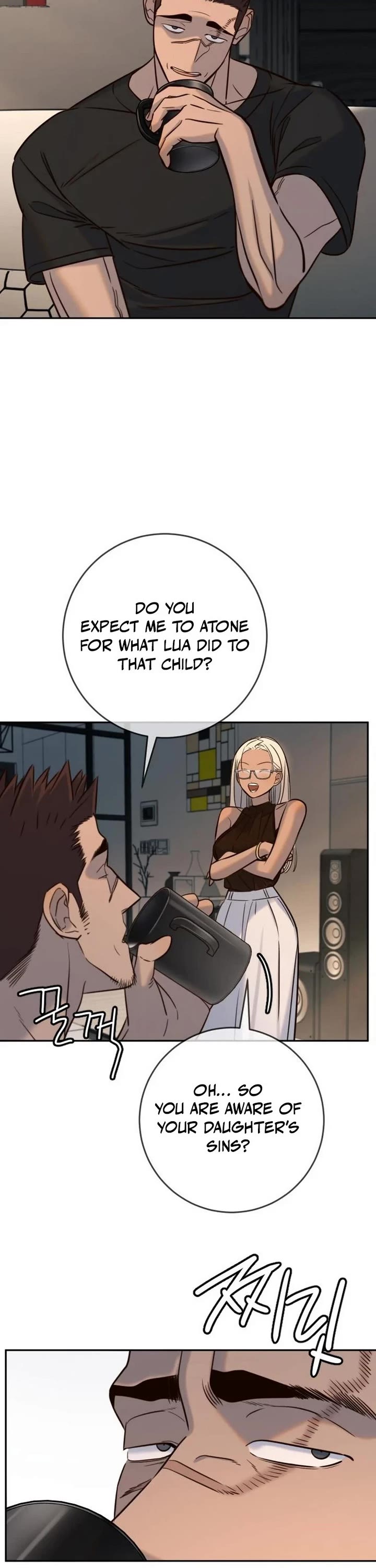 Everyone Loves Her chapter 41 page 2