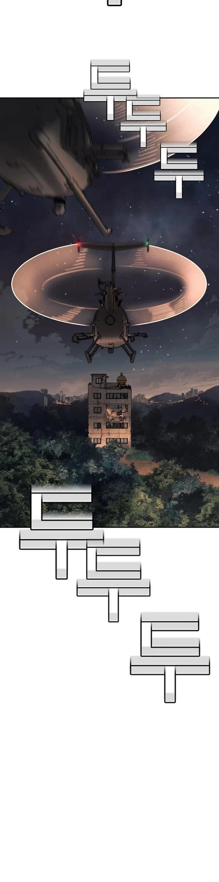 Everyone Loves Her chapter 41 page 29