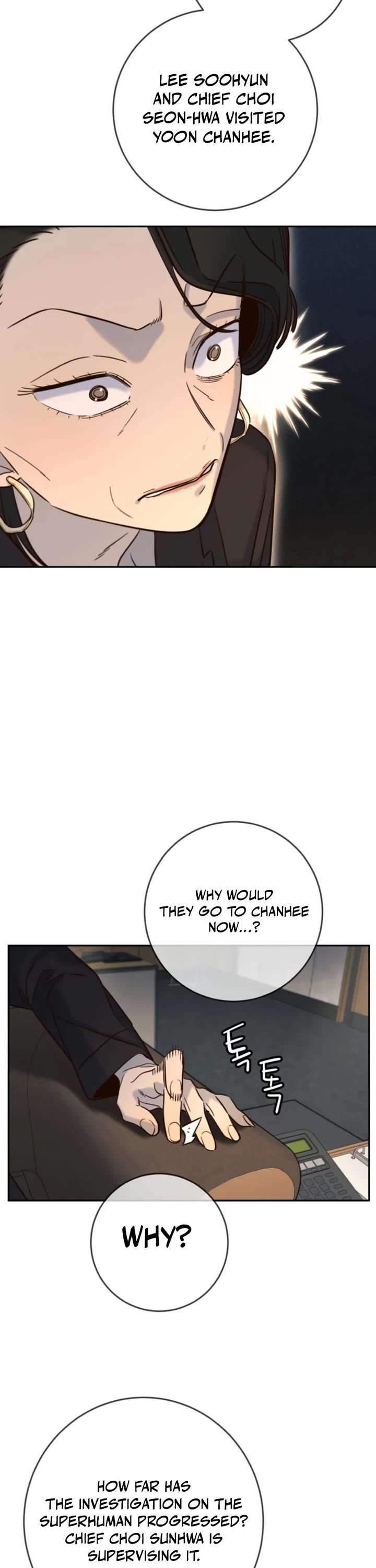 Everyone Loves Her chapter 43 page 18