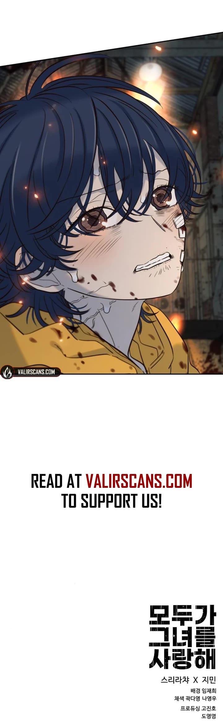 Everyone Loves Her chapter 44 page 54