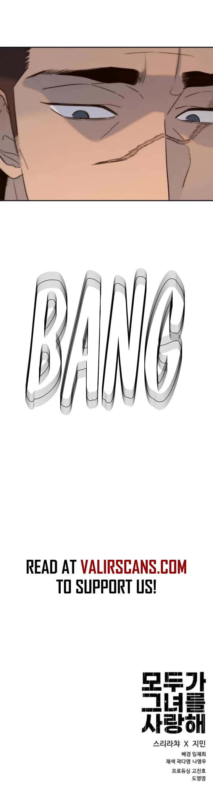 Everyone Loves Her chapter 45 page 49