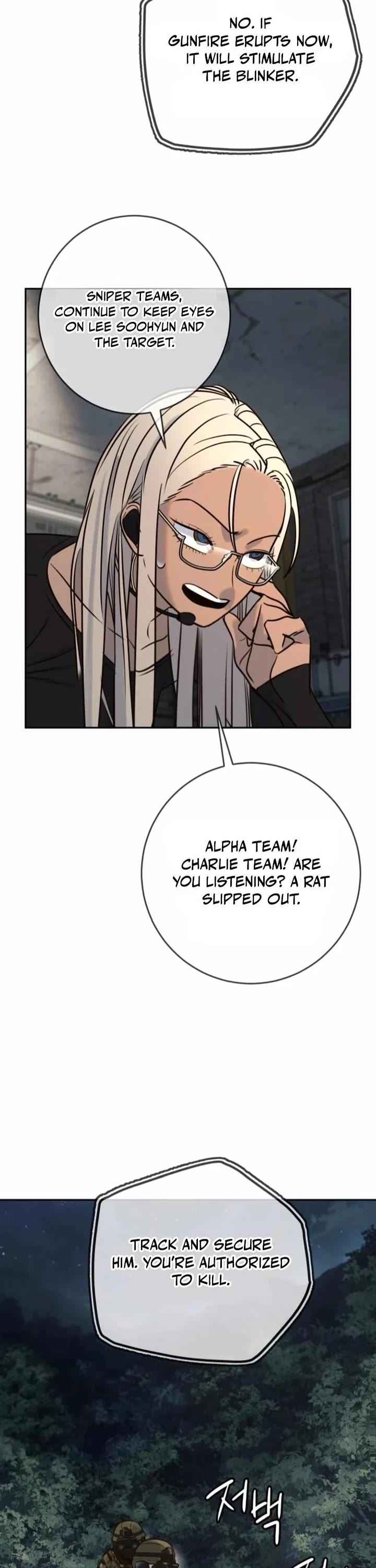 Everyone Loves Her chapter 46 page 38