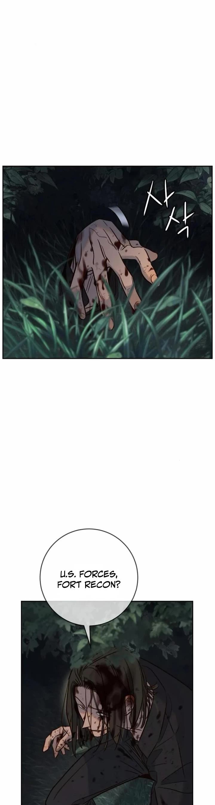 Everyone Loves Her chapter 46 page 41