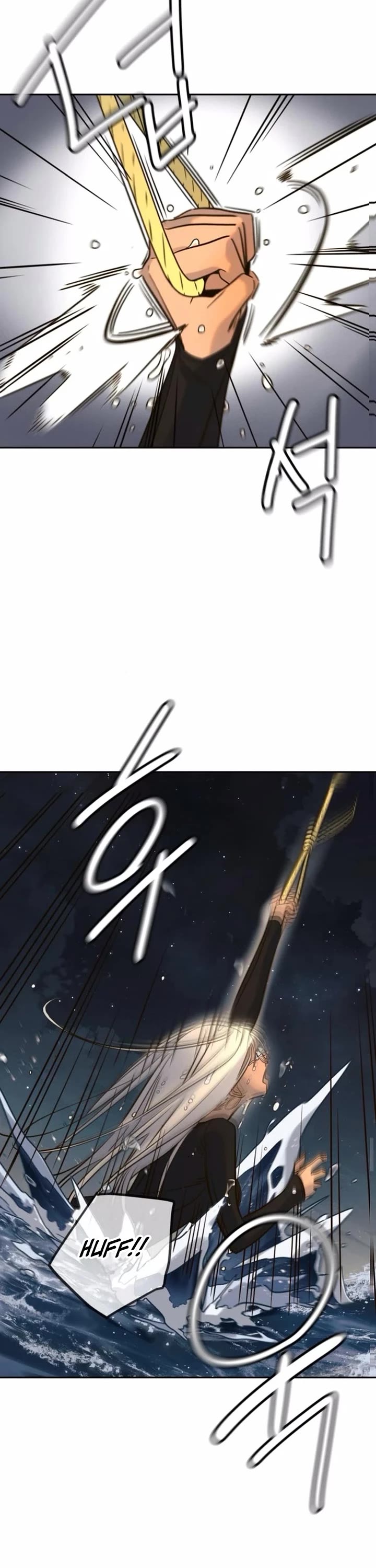 Everyone Loves Her chapter 47 page 26